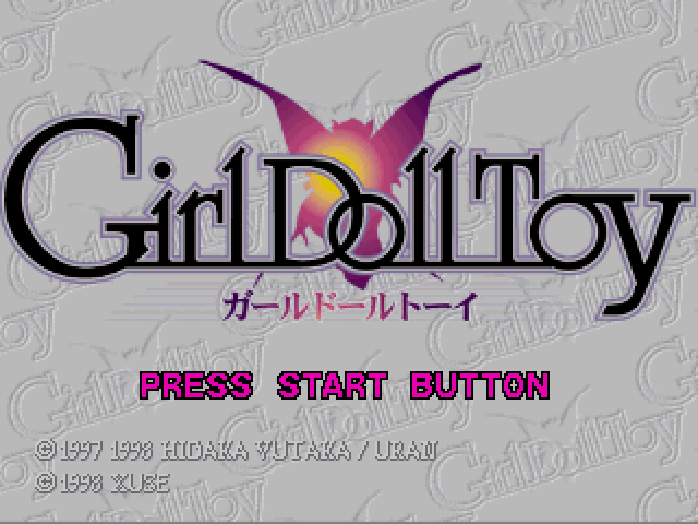 Girl Doll Toy Title Screen
